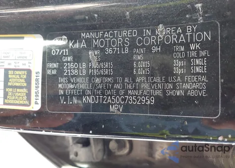2012 Kia Soul from USA, damaged, VIN KNDJT2A50C7352959